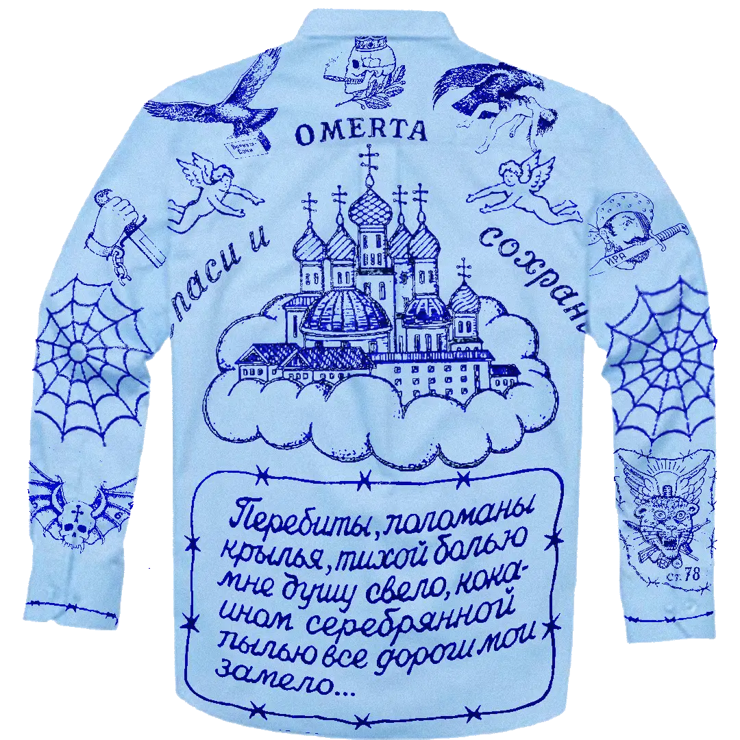 Apparel