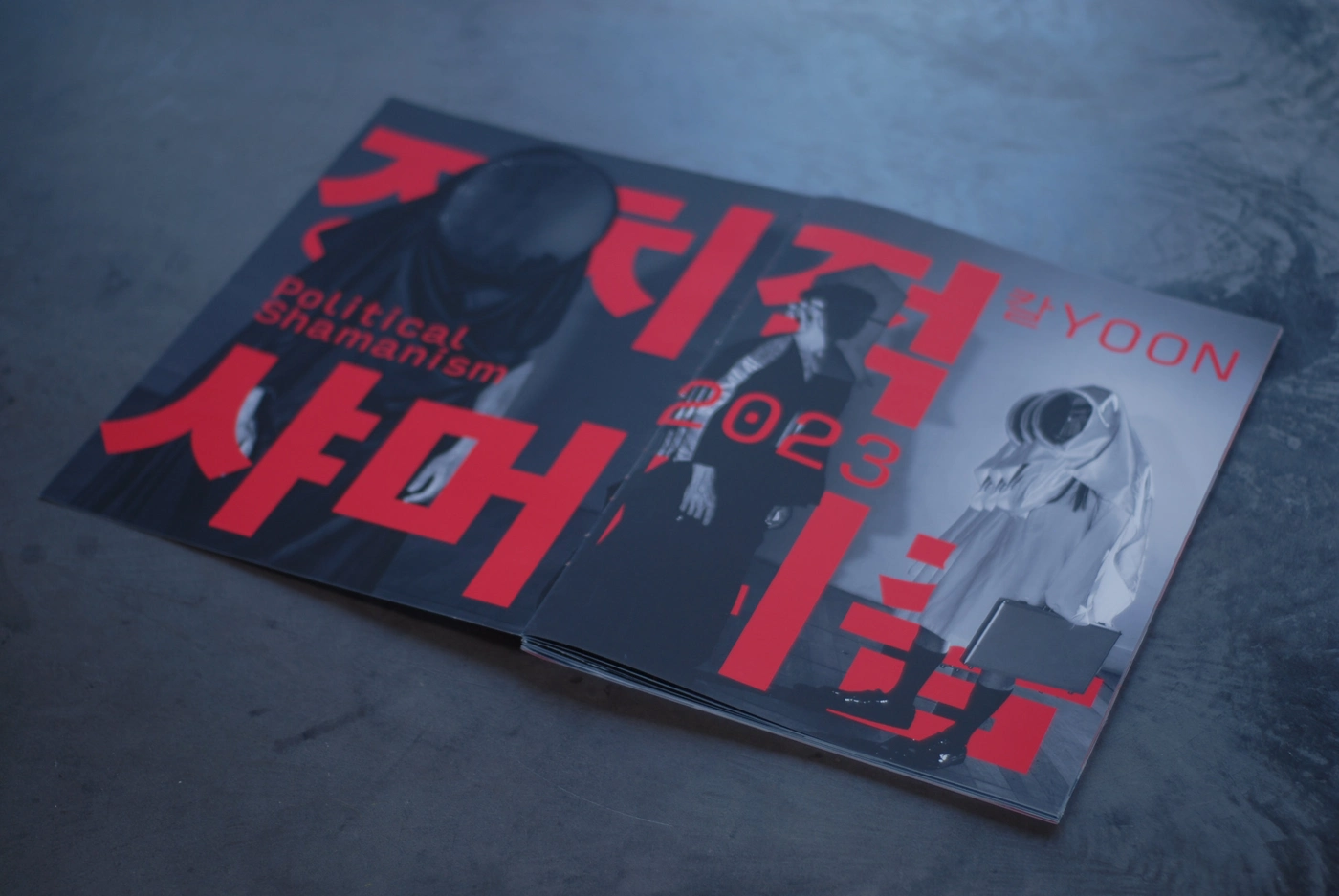 Photo-book