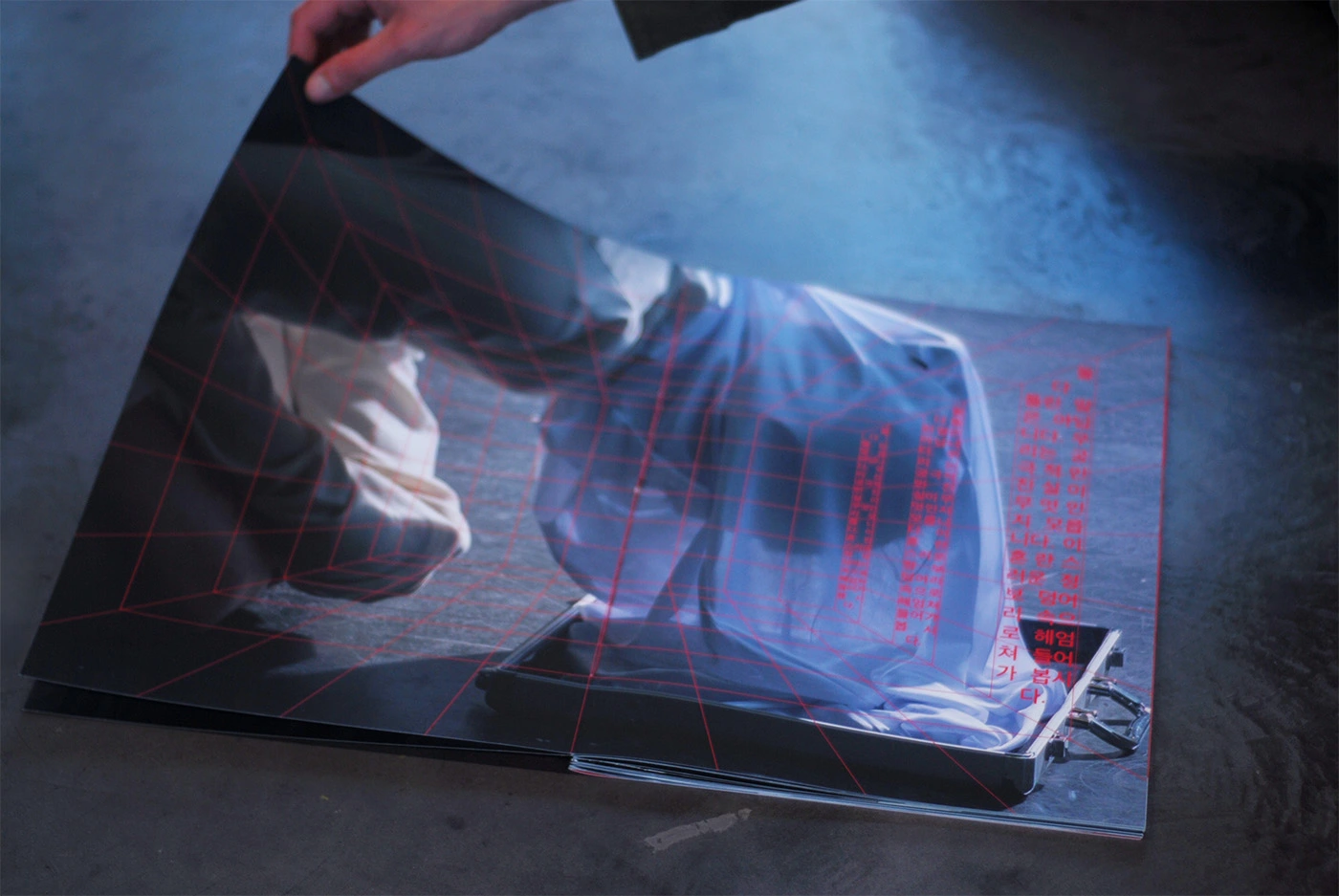Photo-book
